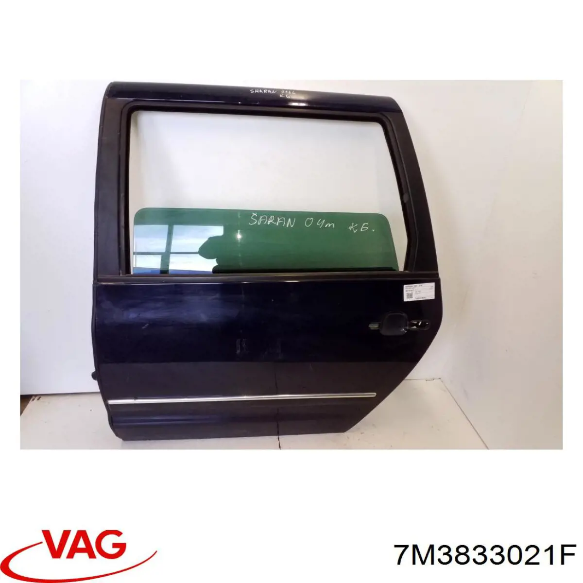Двері задні VAG 7M3833021F ціна, від 56.43 USD