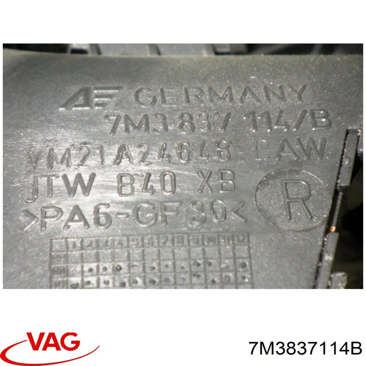  VAG 7M3837114B ціна, від 11.00 USD
