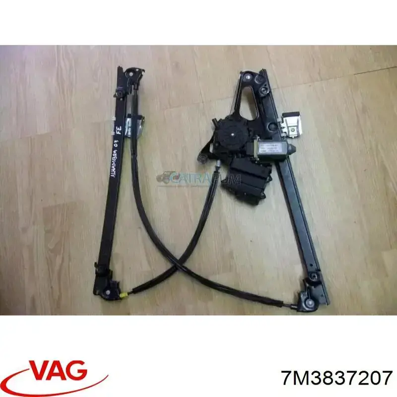 7M3837207 VAG Ручка передньої двері зовнішня ліва