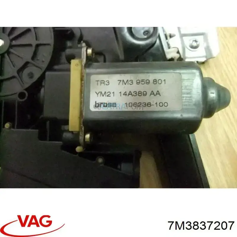 Ручка передньої двері зовнішня ліва VAG 7M3837207 ціна, від 14.80 USD