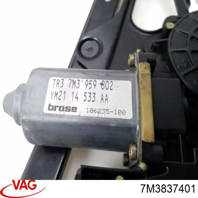  VAG 7M3837401 ціна, від 42.18 USD