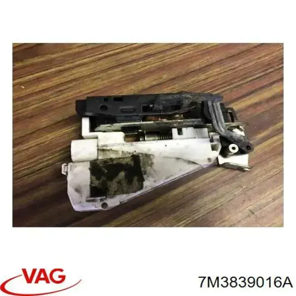 Замок задньої дверї, правої VAG 7M3839016 ціна, від 50.79 USD