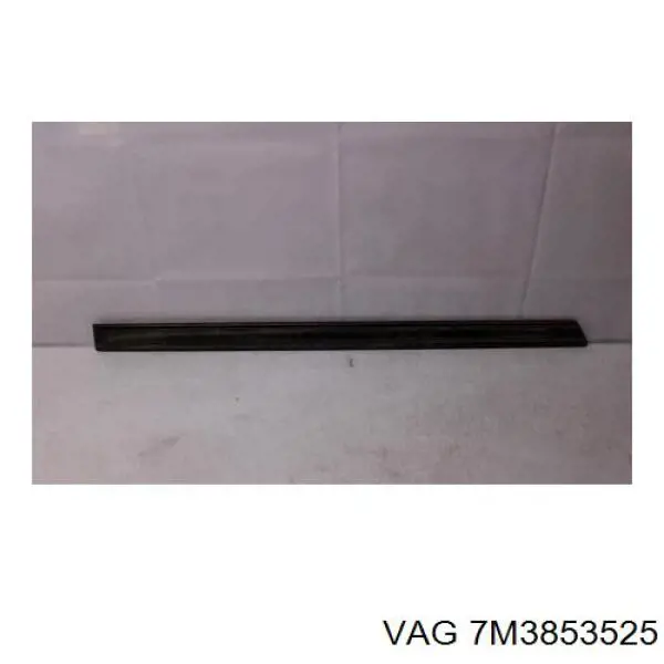 Купити 7M3853525B41 VAG 