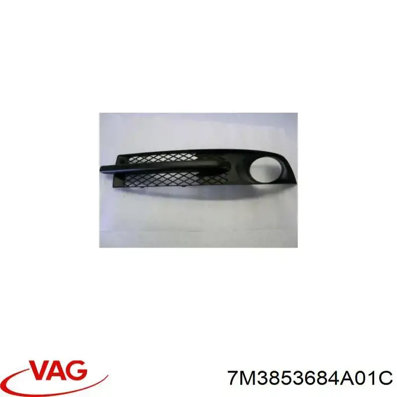 PVW99169GAR Signeda заглушка/ решітка протитуманних фар бампера переднього, права