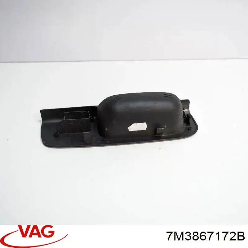 Купити 7M3867172B VAG 
