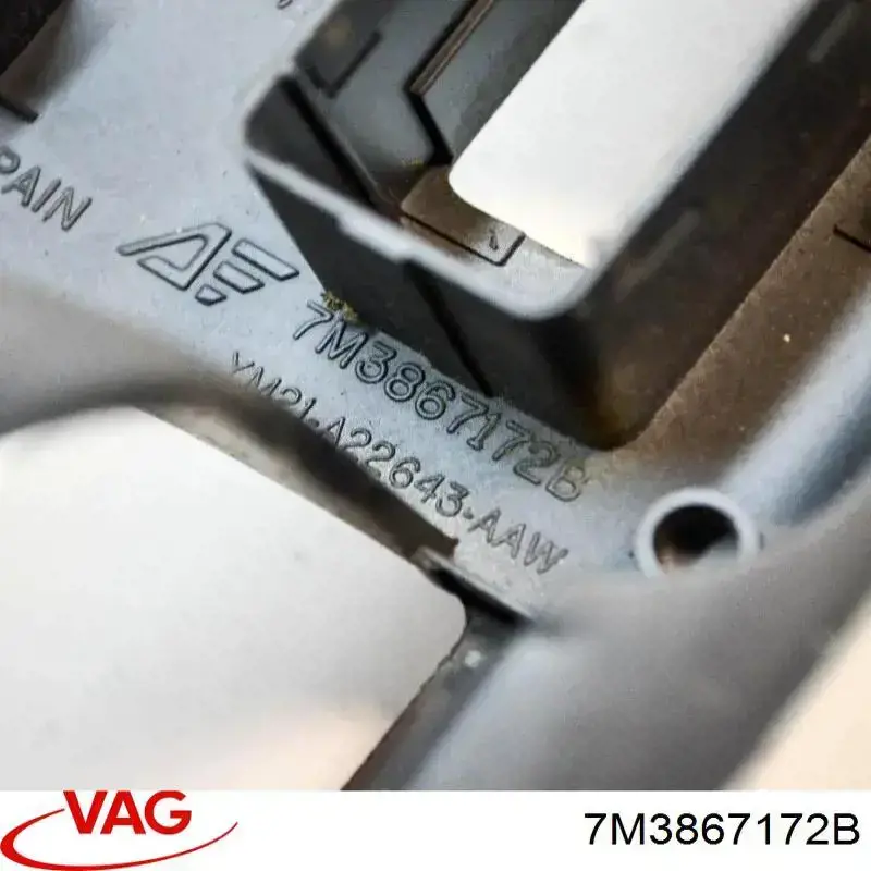  VAG 7M3867172B ціна, від 50.12 USD