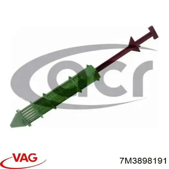 7M3898191 VAG Ресивер-осушувач кондиціонера