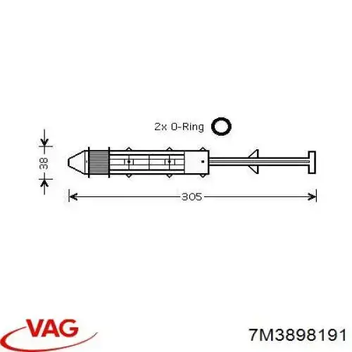 Ресивер-осушувач кондиціонера VAG 7M3898191 ціна, від 15.04 USD