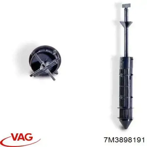 Ресивер-осушувач кондиціонера 7M3898191 VAG