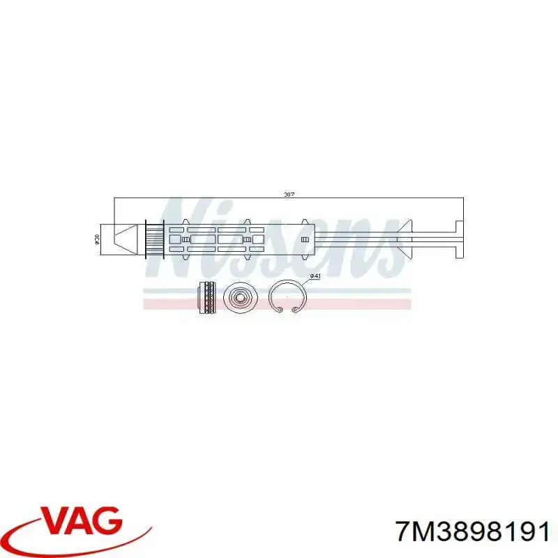 Ресивер-осушувач кондиціонера VAG 7M3898191