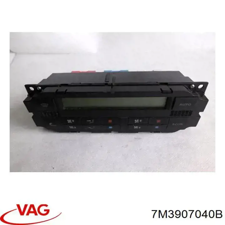  7M3907040E VAG