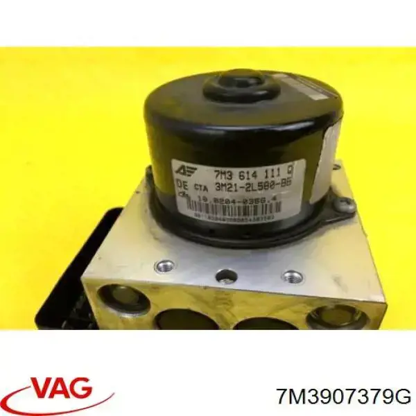  VAG 7M3907379G ціна, від 63.35 USD