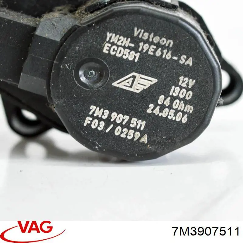  VAG 7M3907511 ціна, від 22.50 USD
