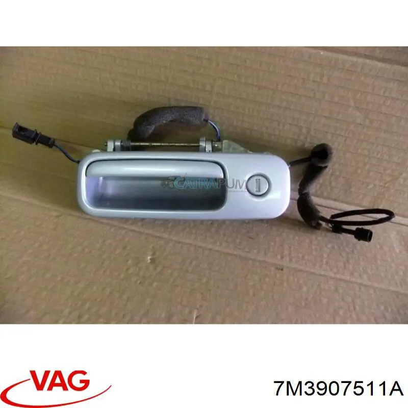 Купити 7M3907511A VAG Привід заслінки печі