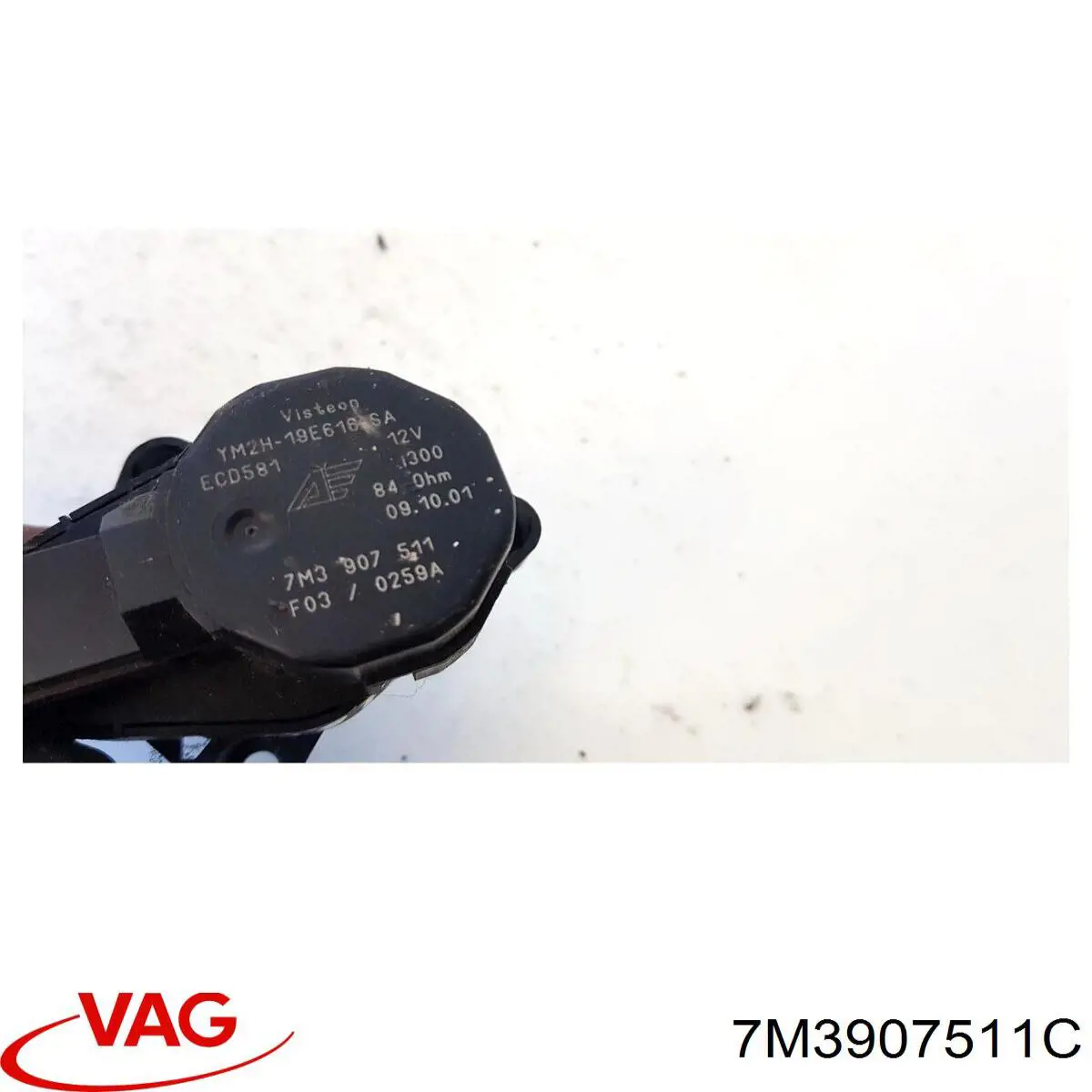 Купити 7M3907511C VAG 