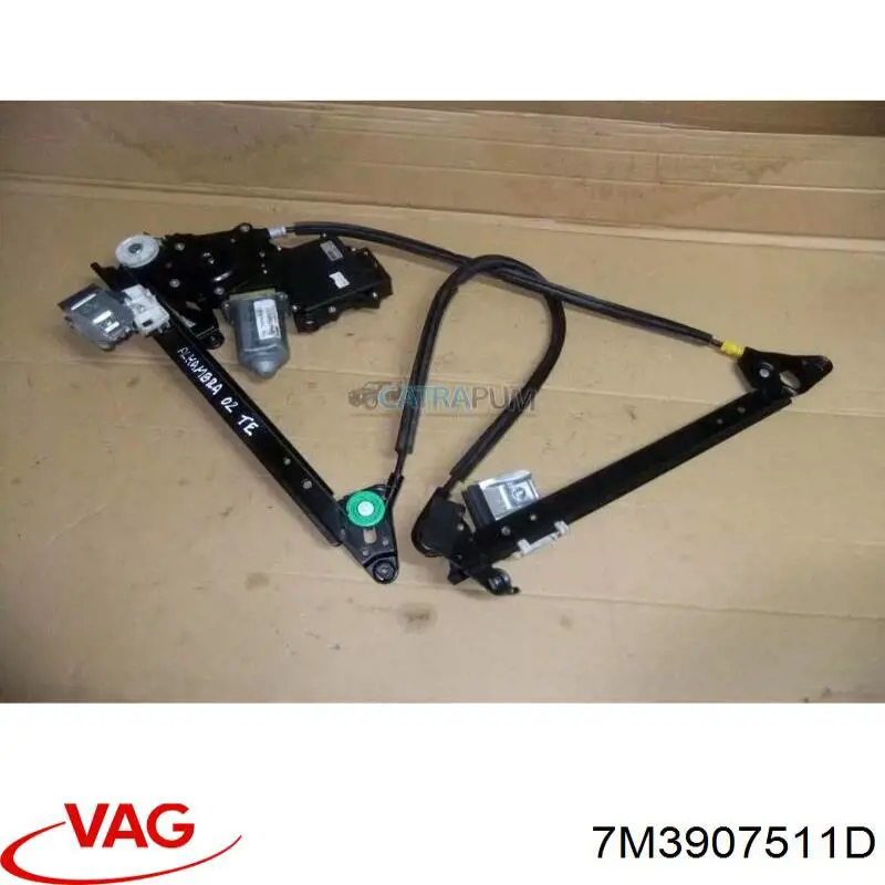Купити 7M3907511D VAG Привід заслінки печі