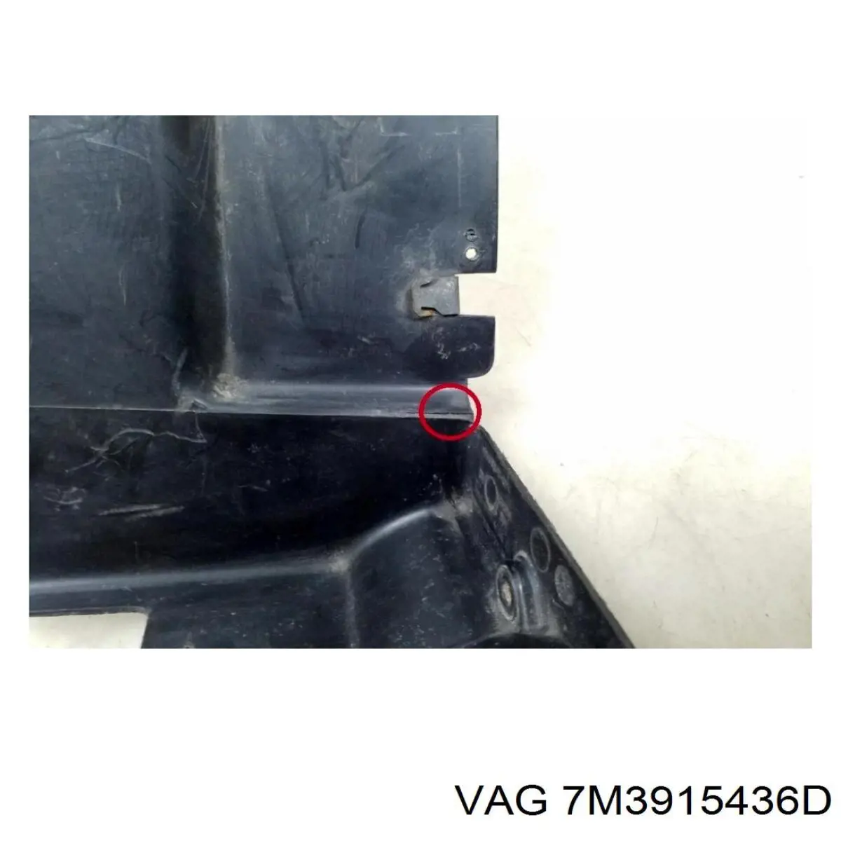  VAG 7M3915436E ціна, від 76.00 USD