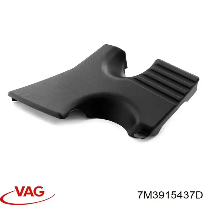  VAG 7M3915437D ціна, від 51.20 USD