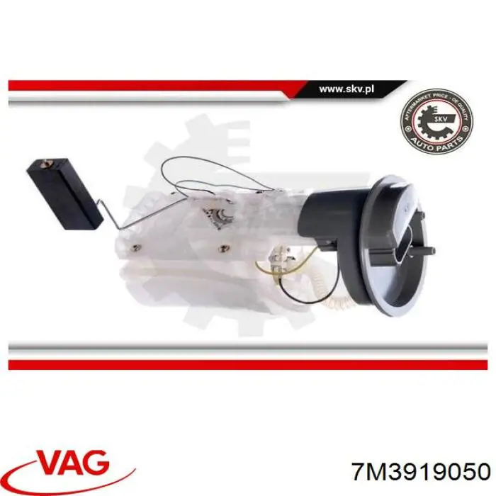 Модуль бензонасоса VAG 7M3919050 ціна, від 29.42 USD