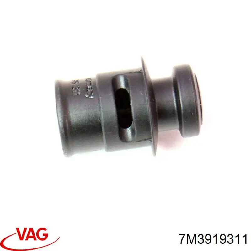 Прикуриватель Seat Ibiza V хетчбек (KJ1, KJG) (2017 - 2026) ціна, від 6.26 USD