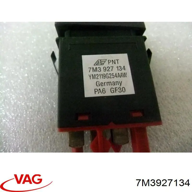  VAG 7M3927134 ціна, від 8.87 USD