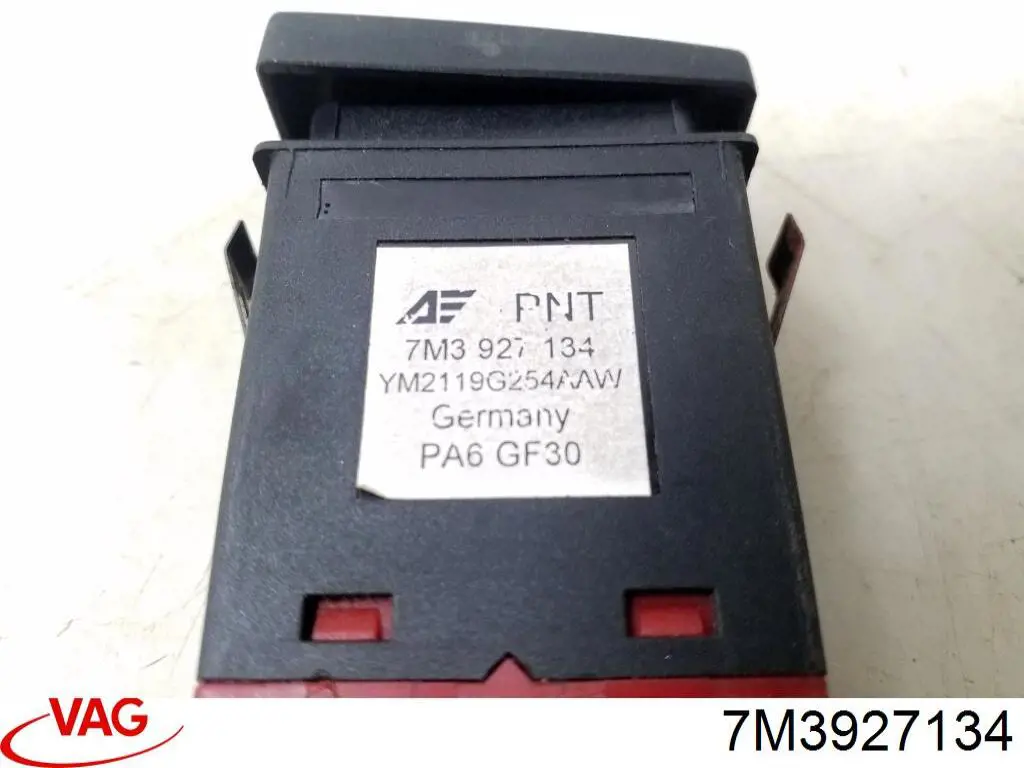 Купити 7M3927134 VAG 