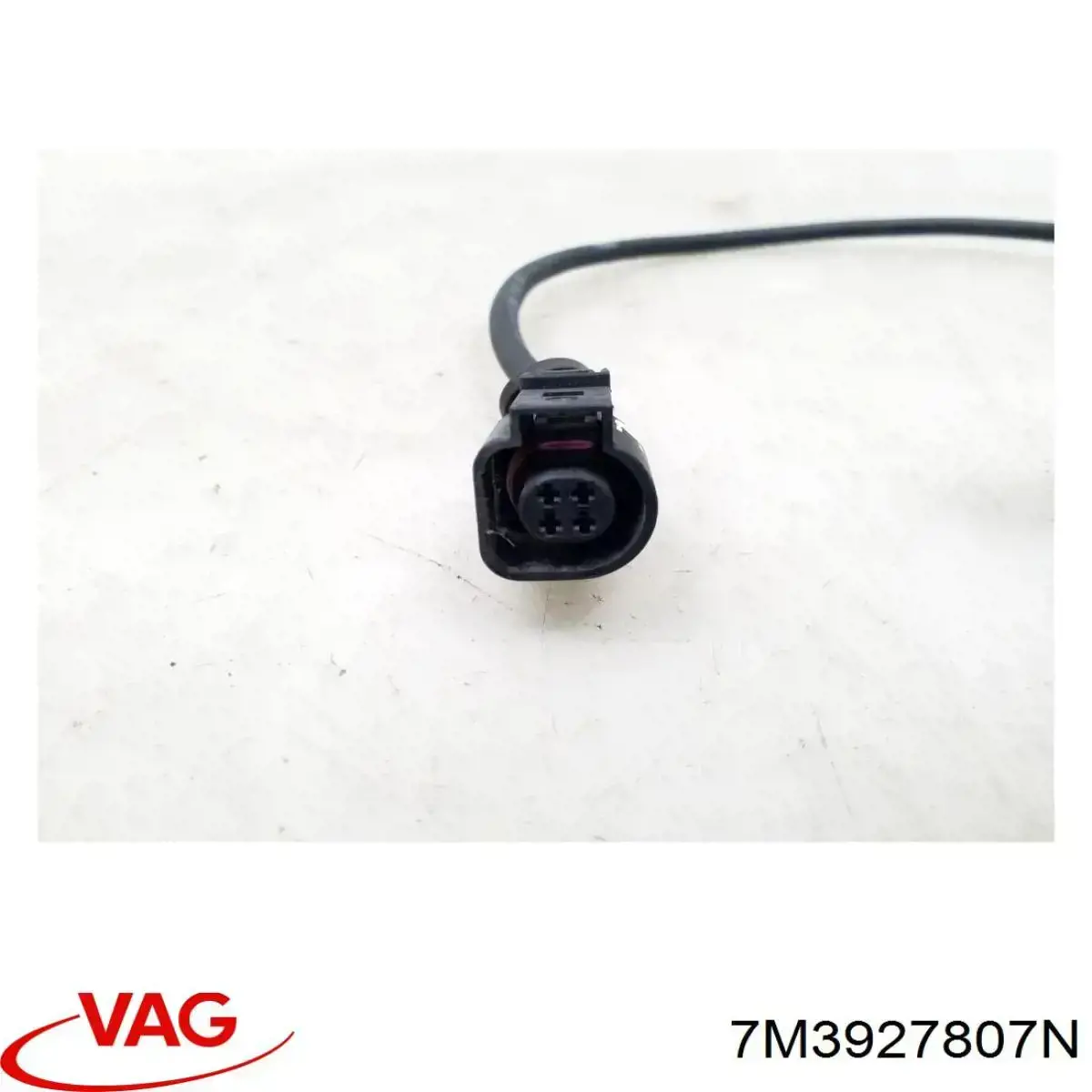 Датчик АБС передній 7M3927807N VAG