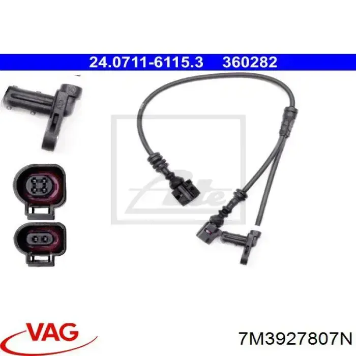 Купити 7M3927807N VAG Датчик АБС (ABS) передній