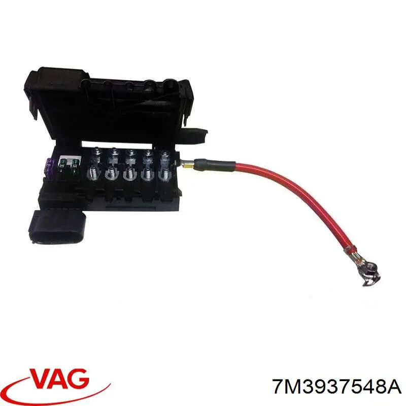 Корпус блока запобіжників 7M3937548A VAG