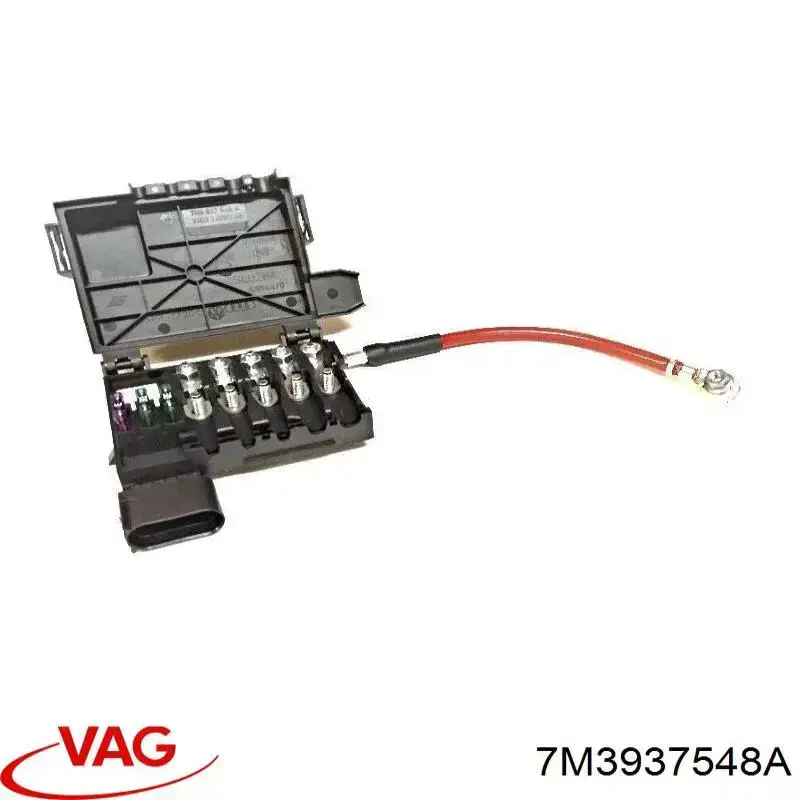 Корпус блока запобіжників VAG 7M3937548A ціна, від 27.71 USD