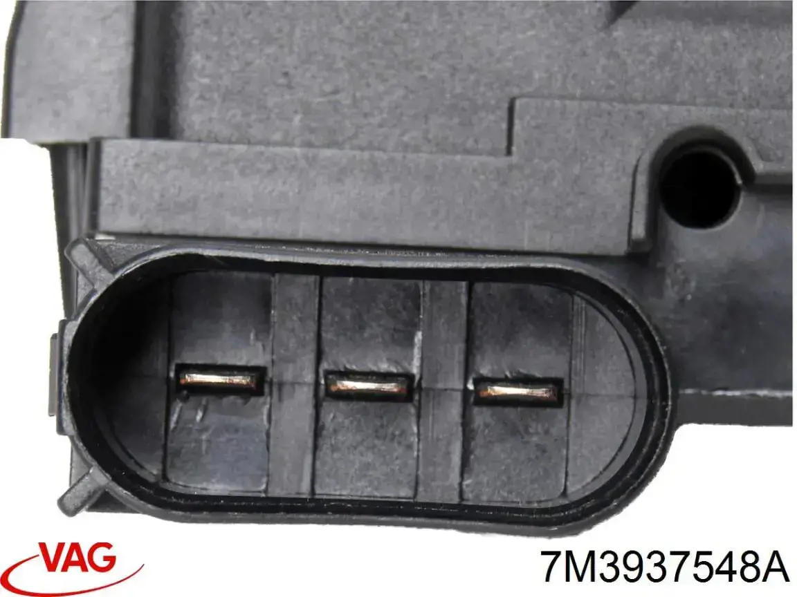 Купити 7M3937548A VAG Корпус блока запобіжників