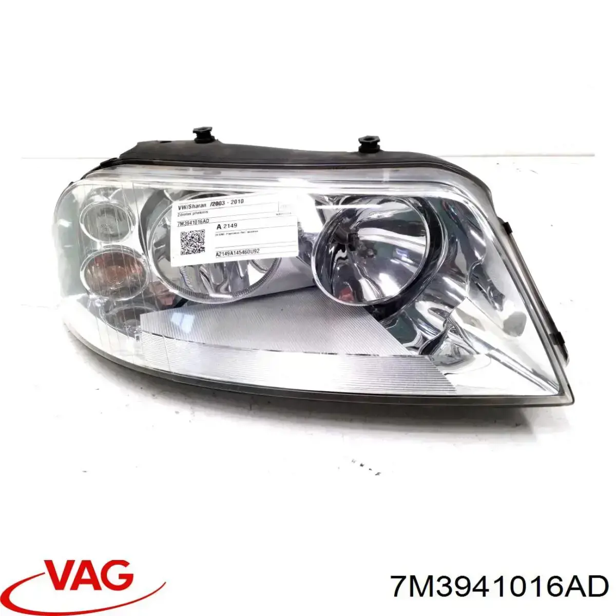 Фара правая VAG 7M3941016AD ціна, від 88.69 USD