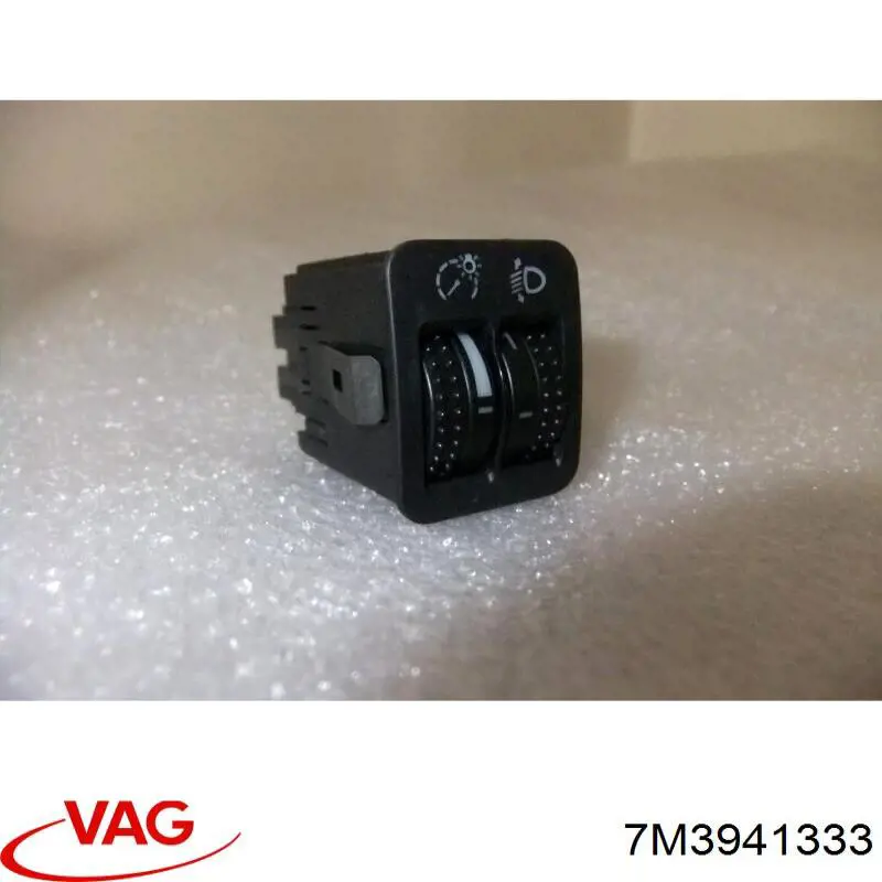  VAG 7M3941333 ціна, від 8.44 USD