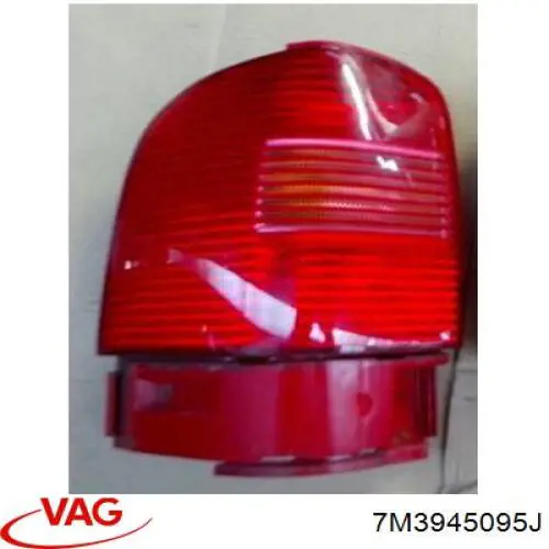 Купити 7M3945095J VAG Ліхтар задній