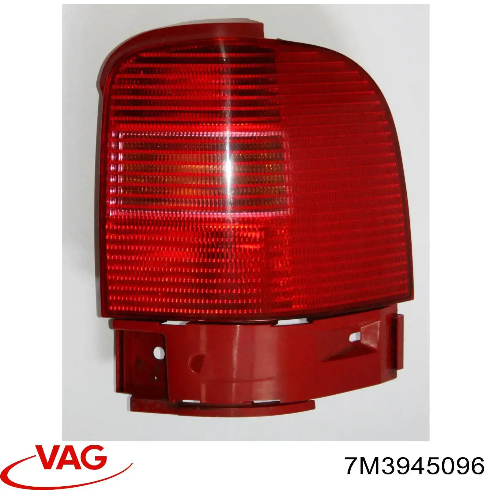 Купити 7M3945096 VAG Стоп задній