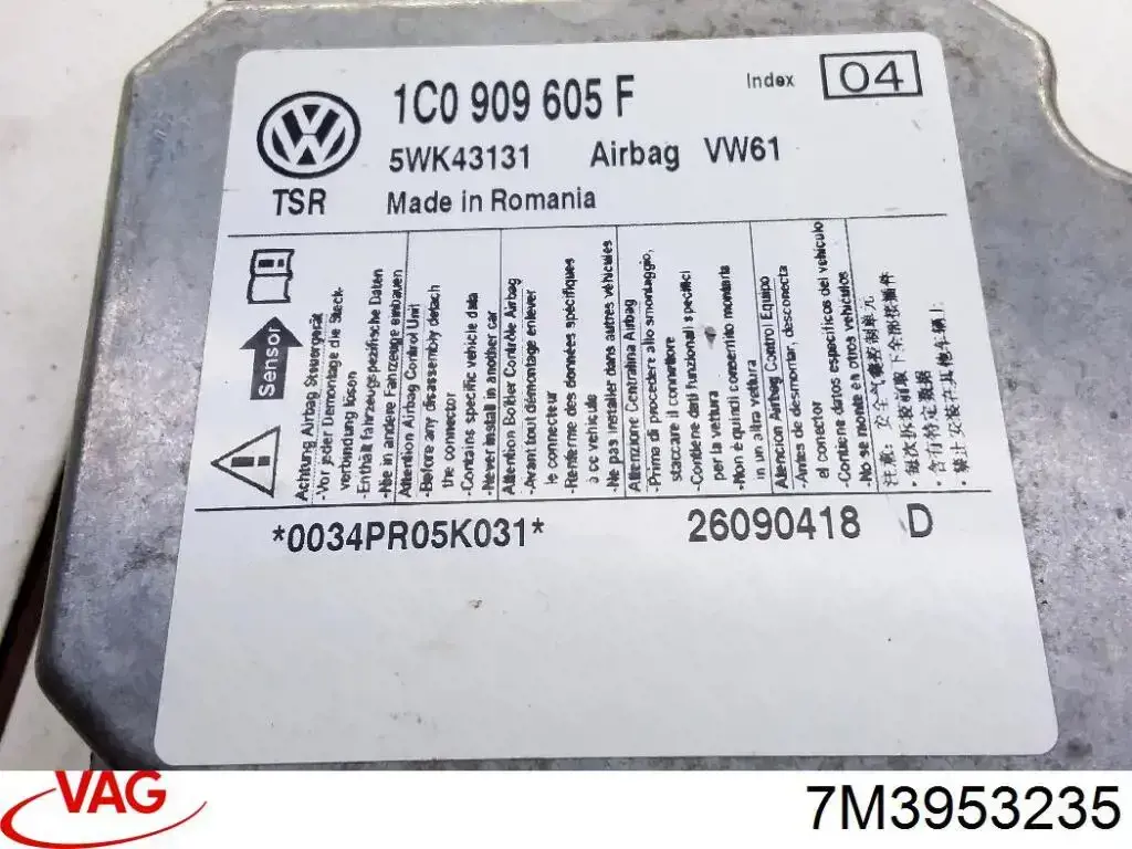  7M3953235 VAG
