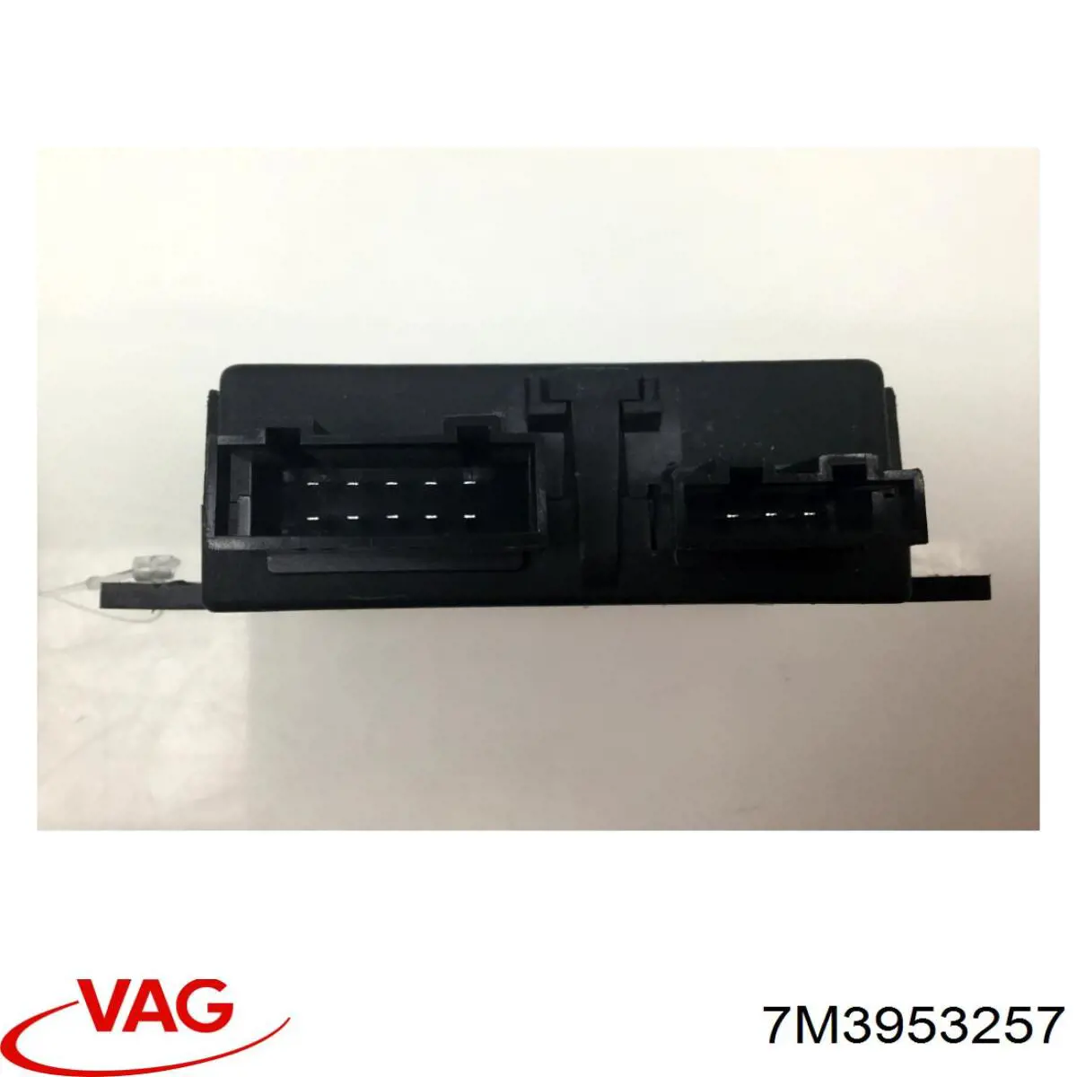 Купити 7M3953257 VAG 