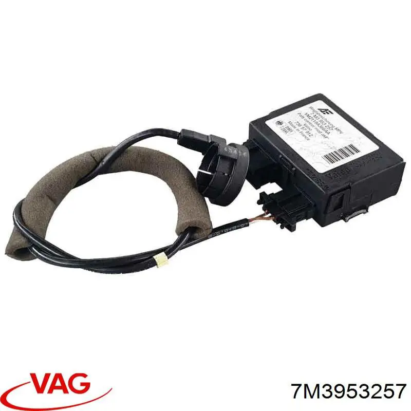 7M3953257 VAG 
