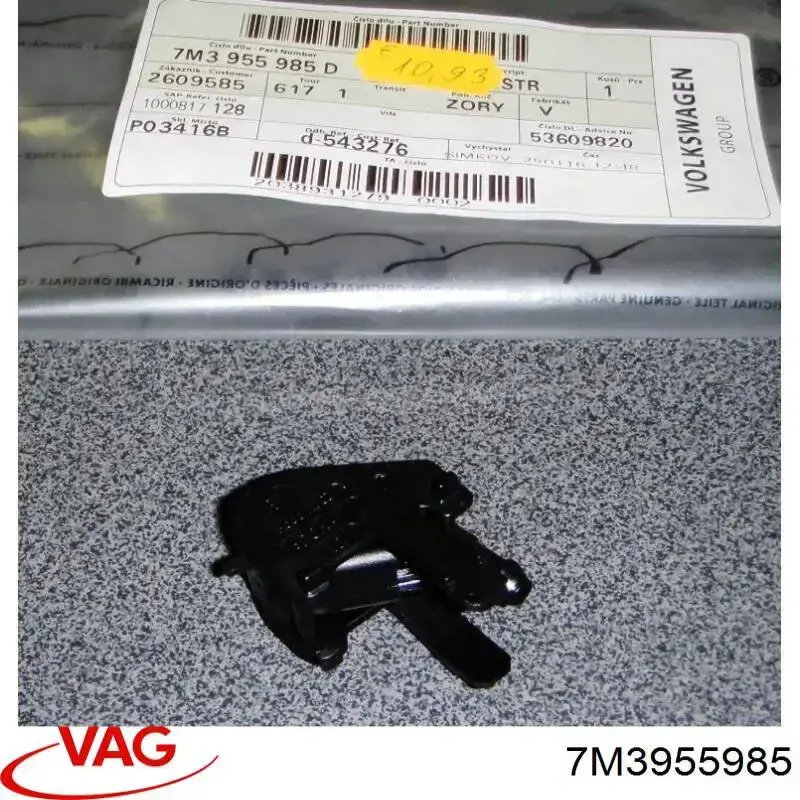 Форсунка омивача скла лобового, ліва VAG 7M3955985 ціна, від 16.87 USD
