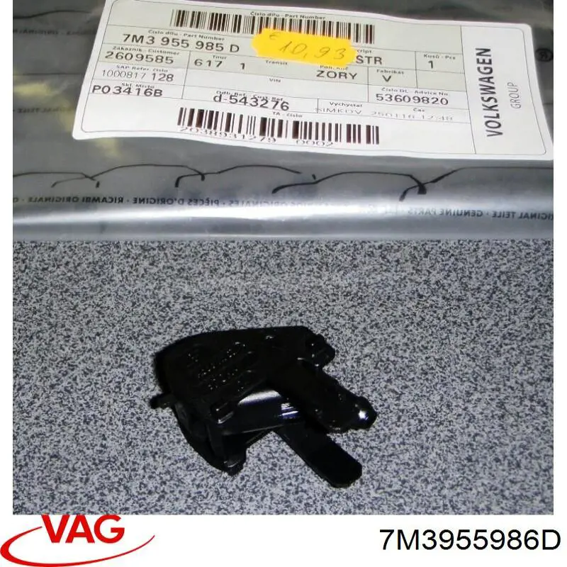 Форсунка омивача скла лобового, права VAG 7M3955986D ціна, від 16.93 USD