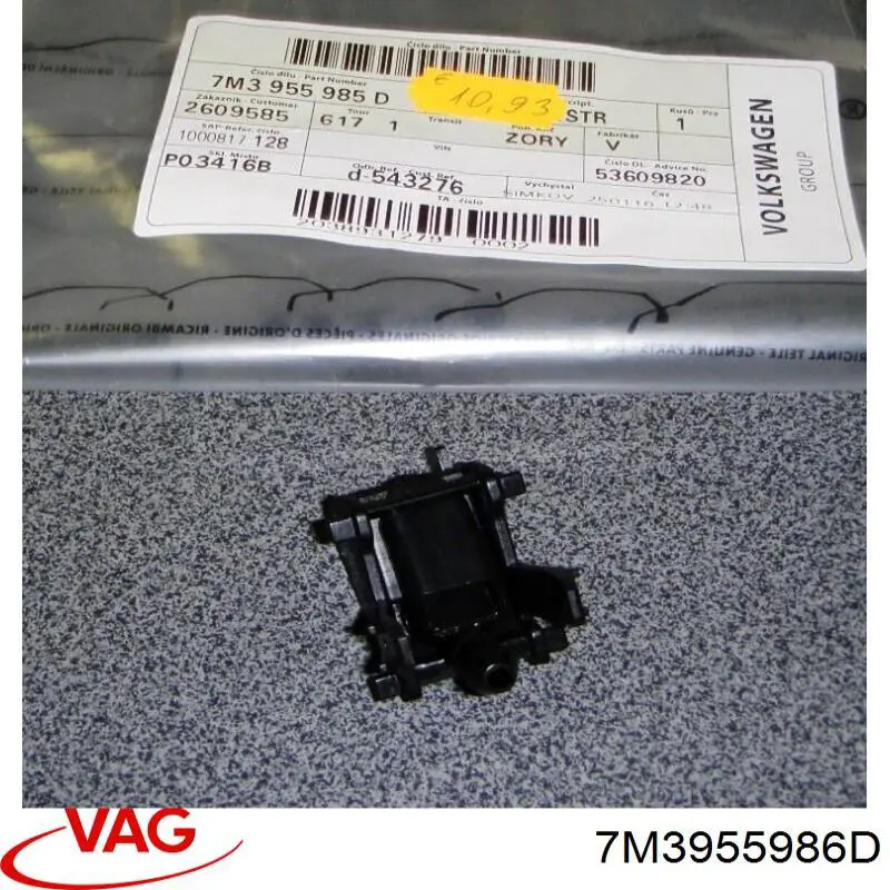 7M3955986D VAG Форсунка омивача скла лобового, права