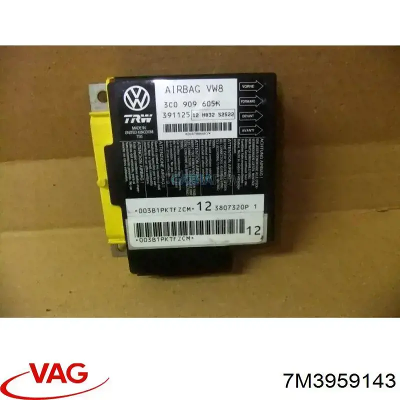 Муфта компресора кондиціонера VAG 7M3959143 ціна, від 19.00 USD