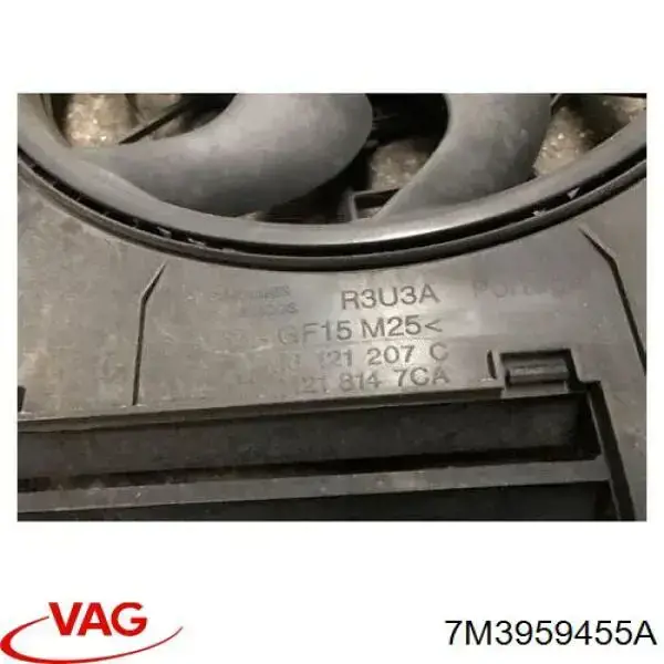 Купити 7M3959455A VAG Електровентилятор охолодження в зборі (двигун + крильчатка)