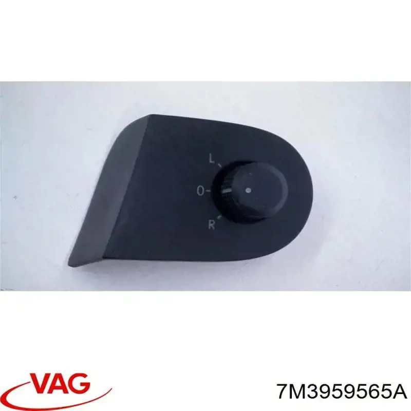 Блок управління дзеркалами заднього виду VAG 7M3959565A ціна, від 16.93 USD