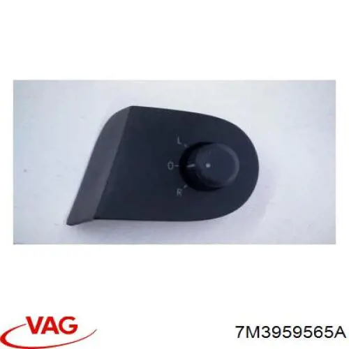Купити 7M3959565A VAG Блок керування дзеркалами заднього виду
