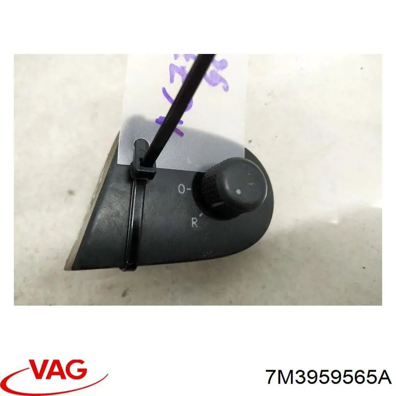 Купити 7M3959565A01C VAG Блок керування дзеркалами заднього виду