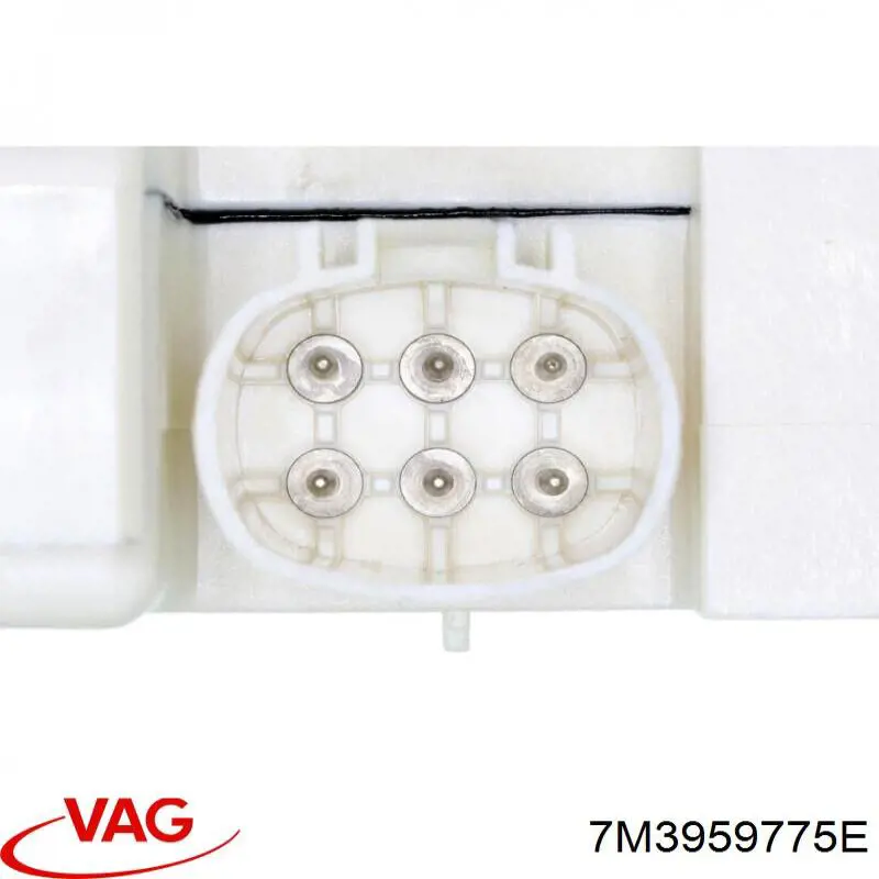 Купити 7M3959775E VAG Мотор-привід відкр/закр. замка двері