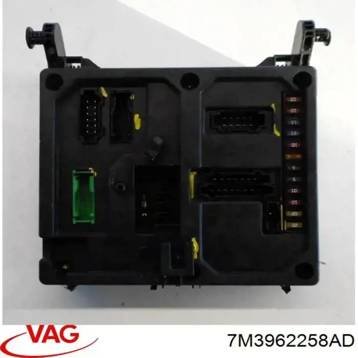 Купити 7M3962258S VAG 