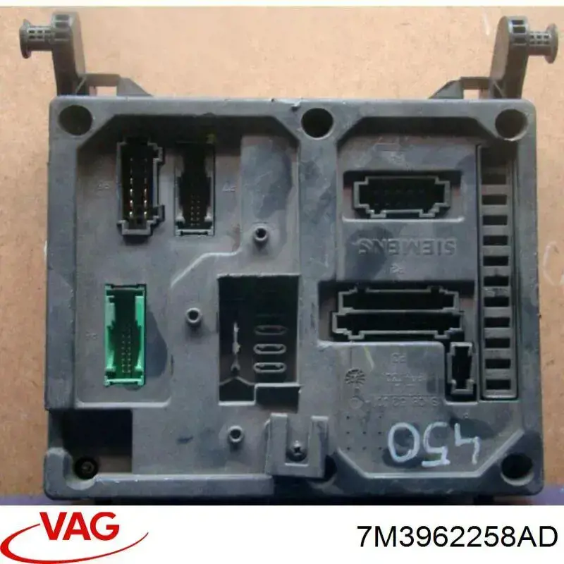 Купити 7M3962258AM VAG 