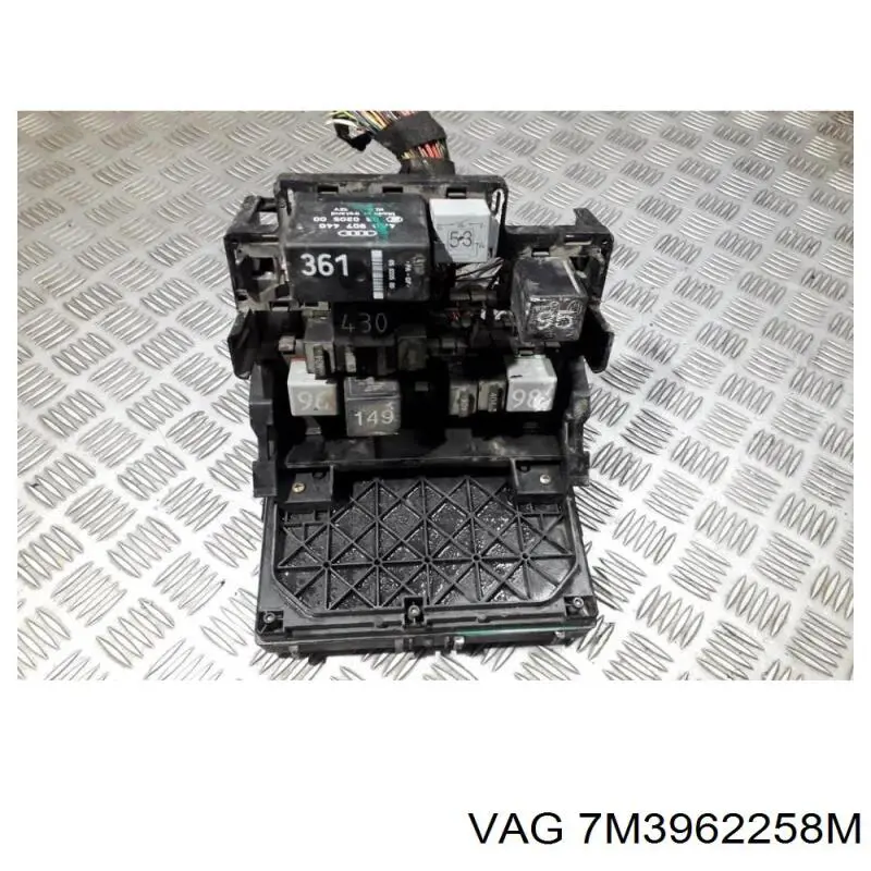 Купити 7M3962258G VAG 